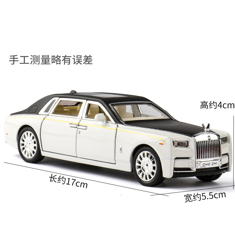 1:32 Phantom Double Door Alloy - Decor Lighting Returns review and price