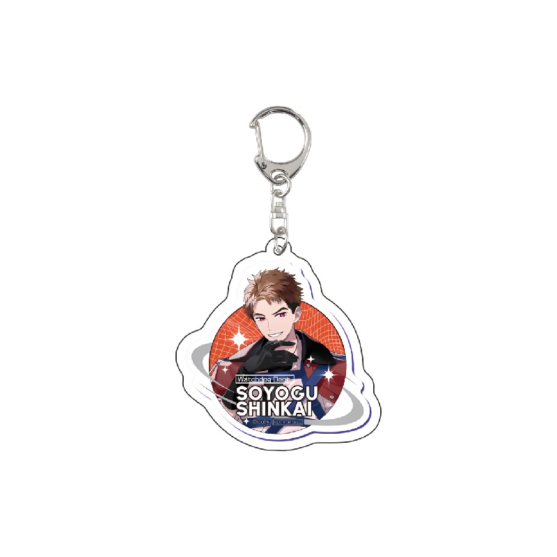 Charm Anime BREAK MY CASE Keyc - Decor Lighting Phone Number review and price