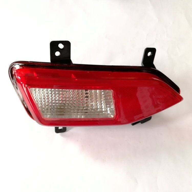 for Changan CX70 Rear Bumper L - Decor Lighting Returns review and price