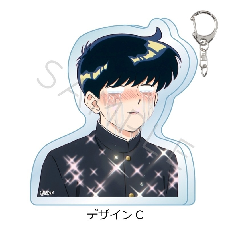 Anime Go for It, Nakamura！Acry - Decor Lighting Phone Number review and price